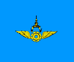 [Commander-in-Chief of the Air Force 1936-1979 (Thailand)]